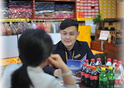 南京老人办后事有哪些老规矩？