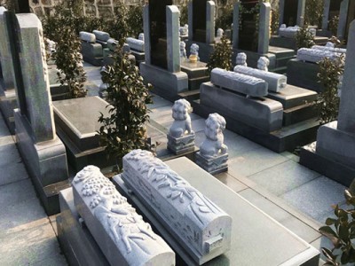 祖堂山陵园